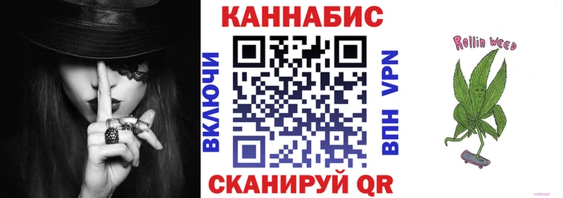 Где продают наркотики Пестово АМФ МАРИХУАНА Альфа ПВП ГЕРОИН Меф мяу мяу Cocaine ГАШ