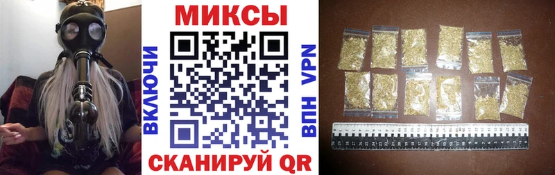 OMG рабочий сайт  Пестово  Бутират оксибутират 