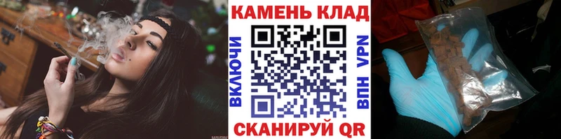 купить Пестово Гашиш индика сатива