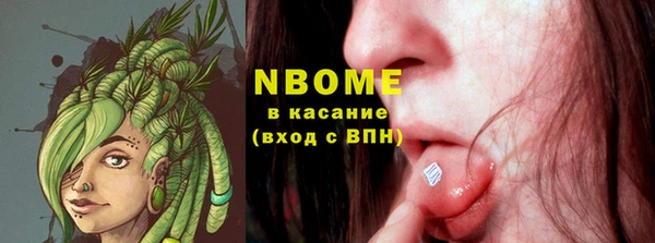 МДПВ Балабаново