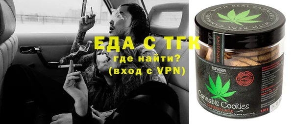 дмт Пересвет