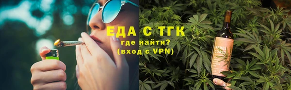 соль ск Баксан