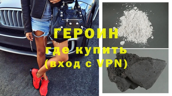 индика Балахна
