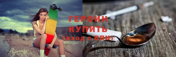 соль ск Баксан