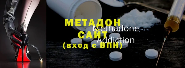 скорость Покров
