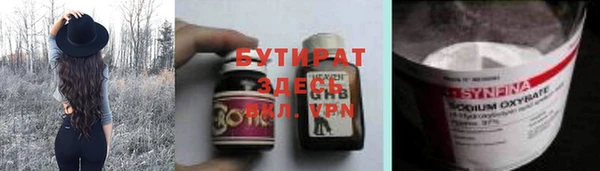 амф Пестово
