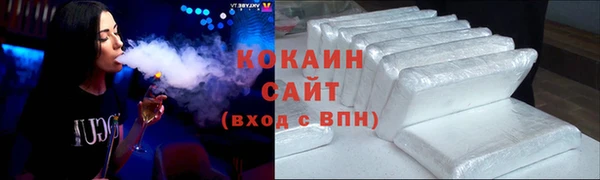 гидра Аркадак