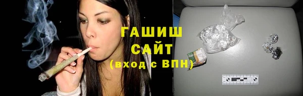 соль ск Баксан