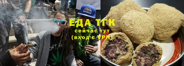 соль ск Баксан