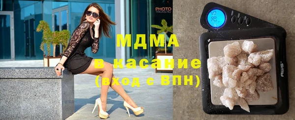 индика Балахна