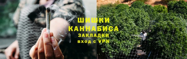 соль ск Баксан