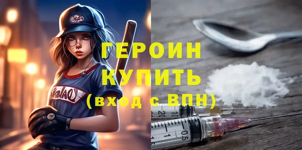 соль ск Баксан