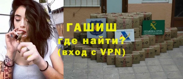 МДПВ Балабаново