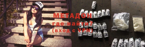МДПВ Балабаново