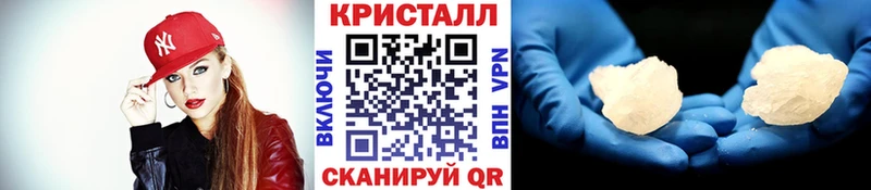 Первитин Декстрометамфетамин 99.9% Пестово