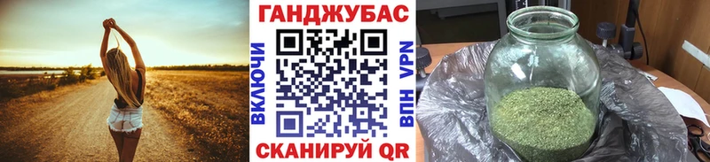 Шишки марихуана марихуана  Пестово 